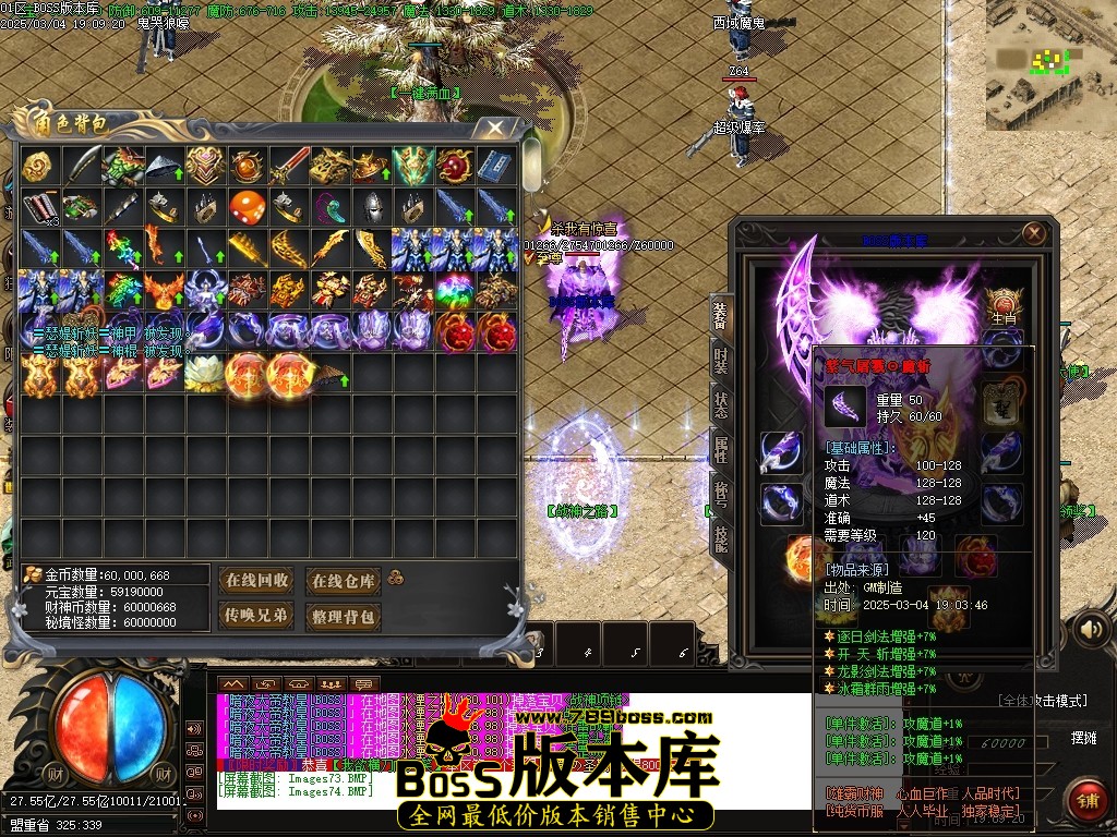 Images75压缩后.JPG