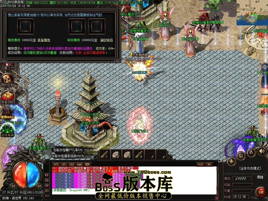 Images95压缩后.JPG