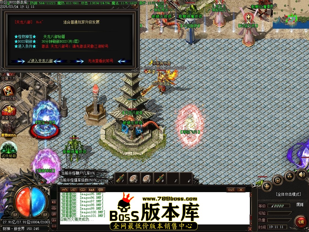 Images102压缩后.JPG