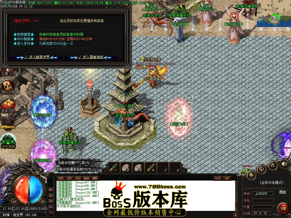 Images103压缩后.JPG