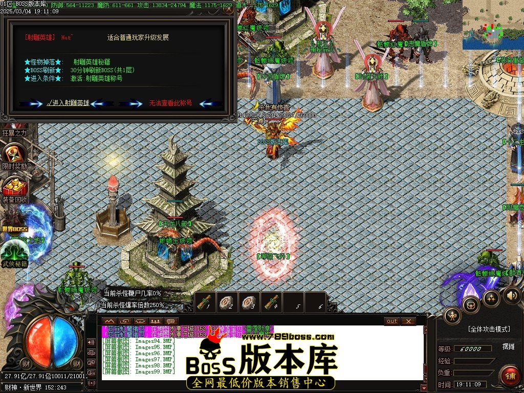 Images100压缩后.JPG