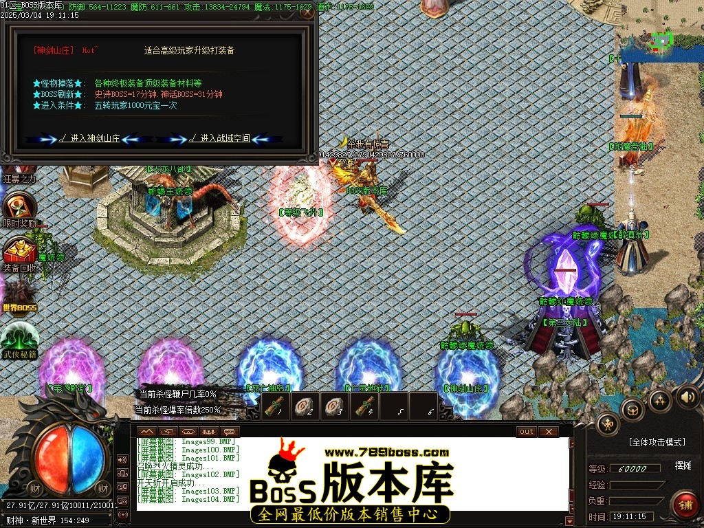 Images105压缩后.JPG