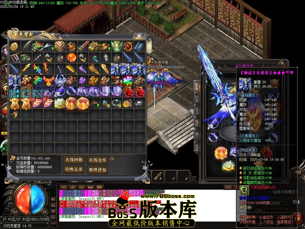 Images114压缩后.JPG