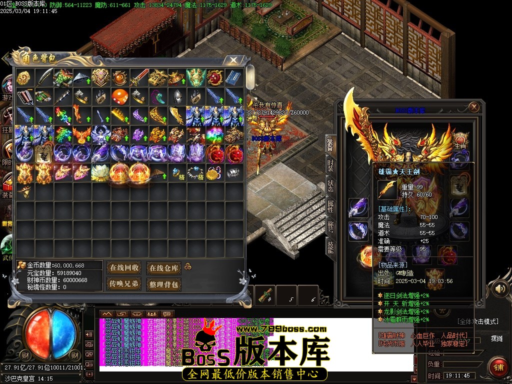 Images110压缩后.JPG