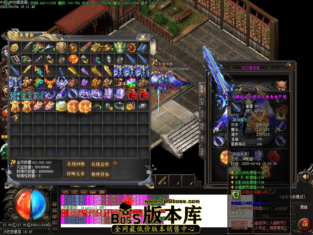 Images113压缩后.JPG