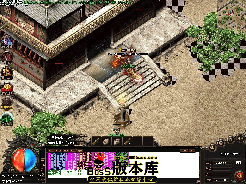 Images118压缩后.JPG