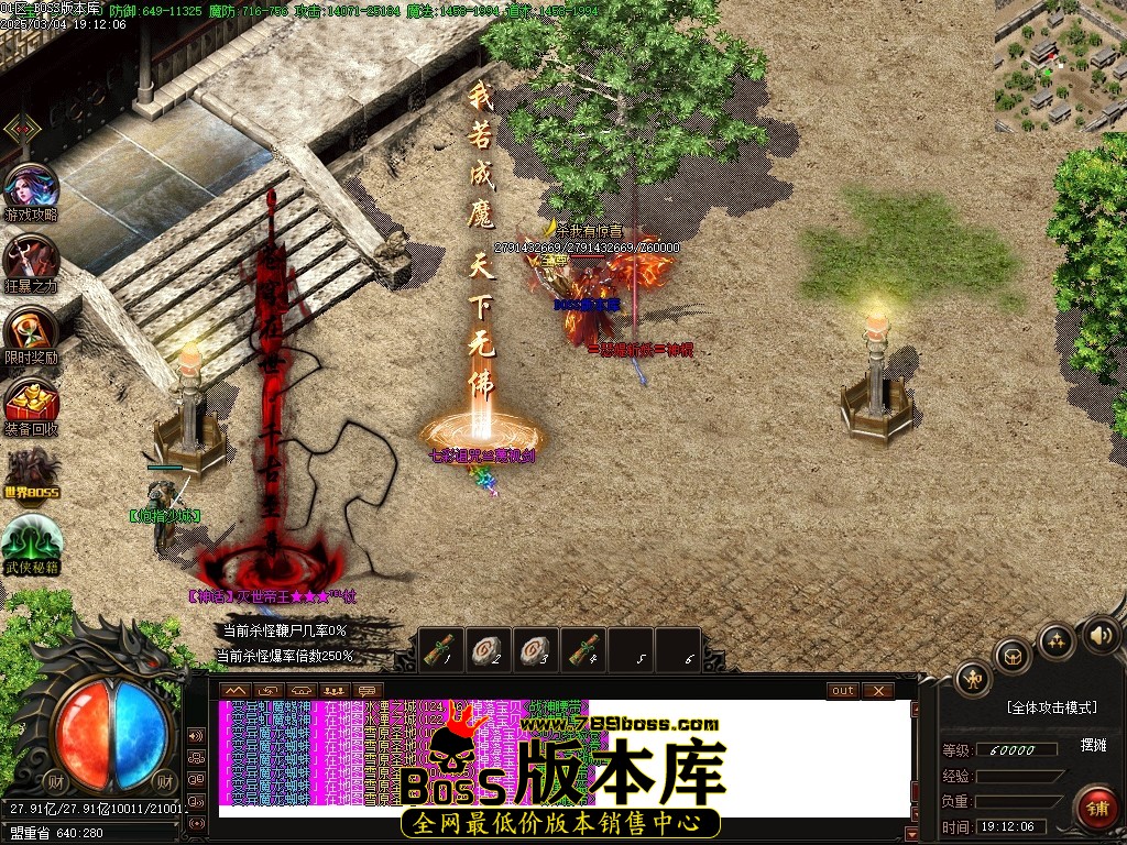 Images119压缩后.JPG