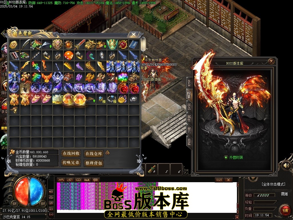 Images115压缩后.JPG