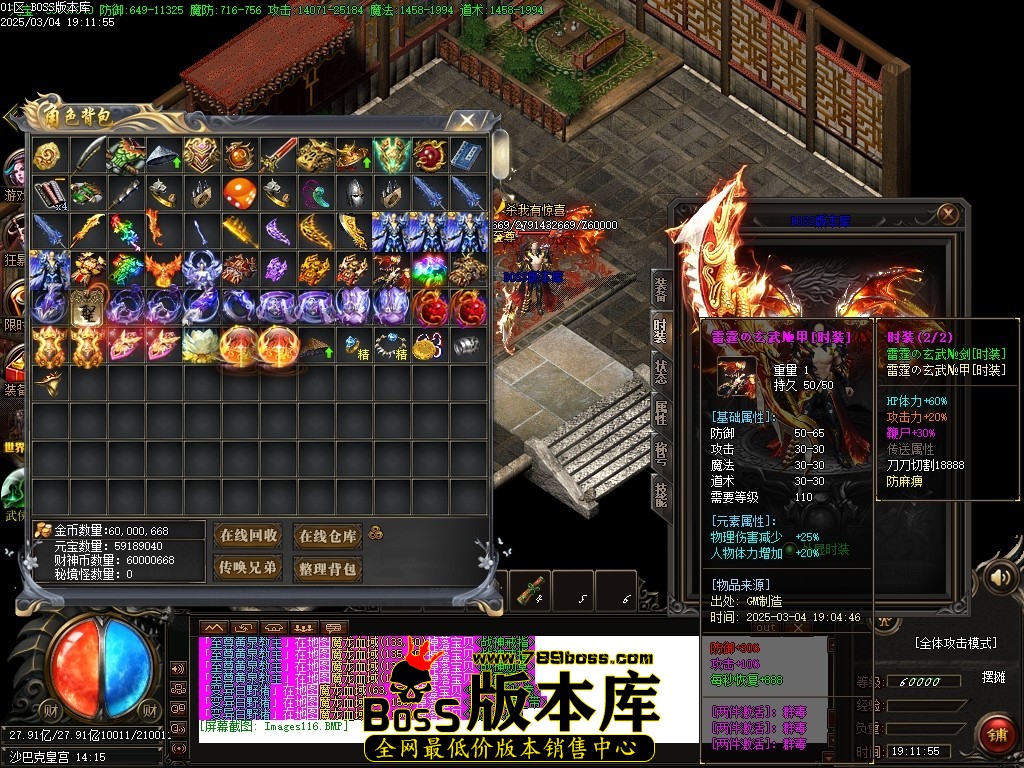 Images117压缩后.JPG