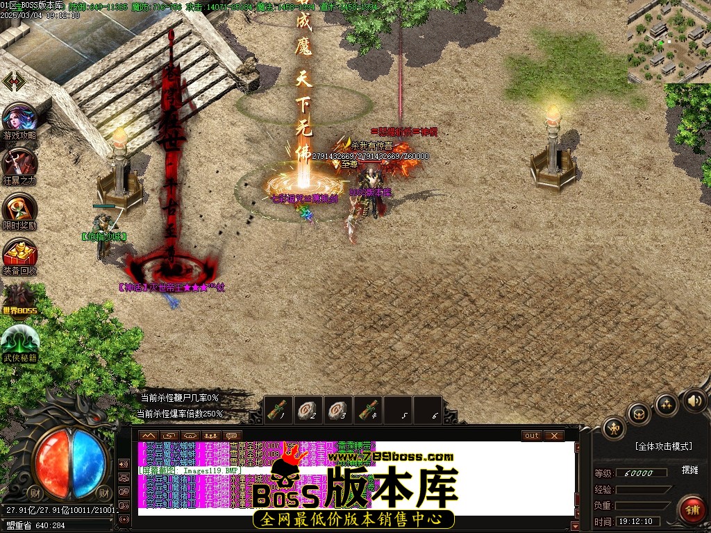 Images120压缩后.JPG