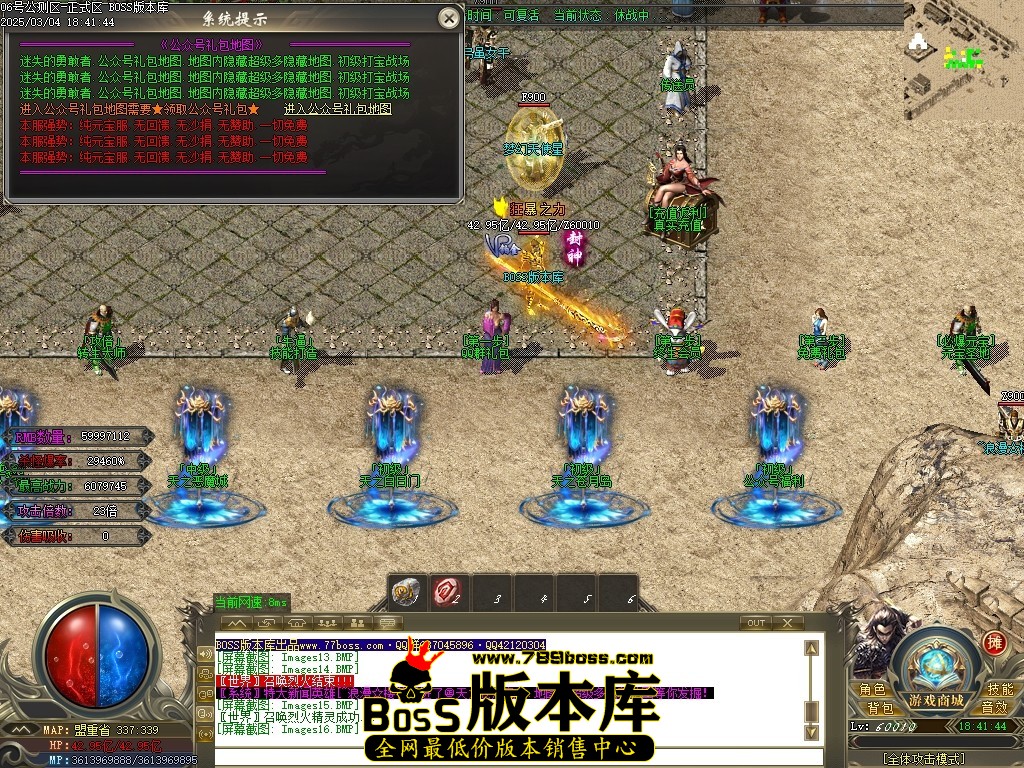 Images17压缩后.JPG