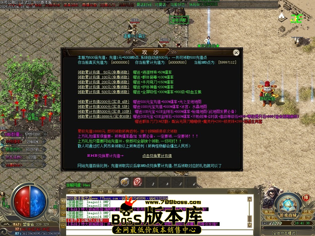 Images15压缩后.JPG