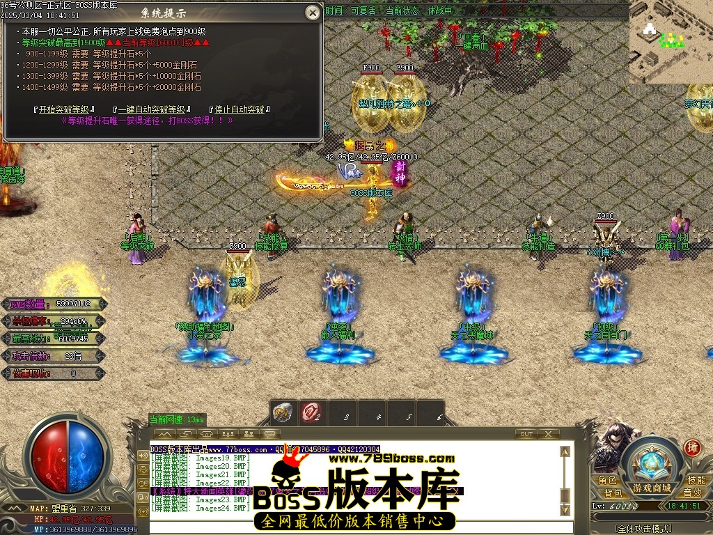 Images25压缩后.JPG
