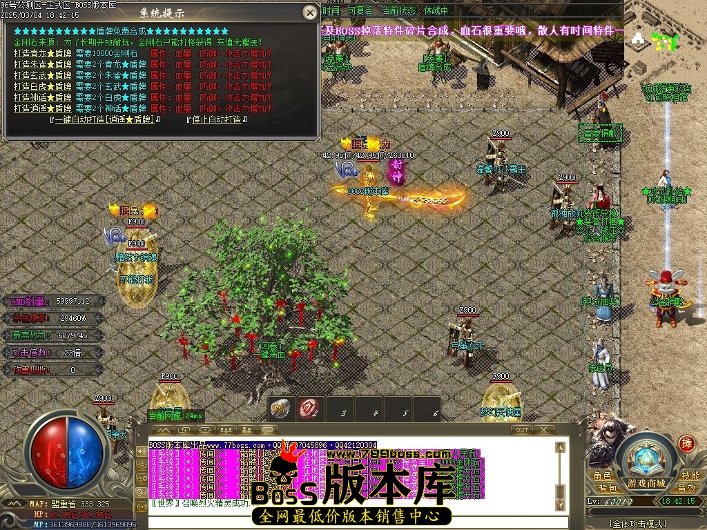 Images36压缩后.JPG