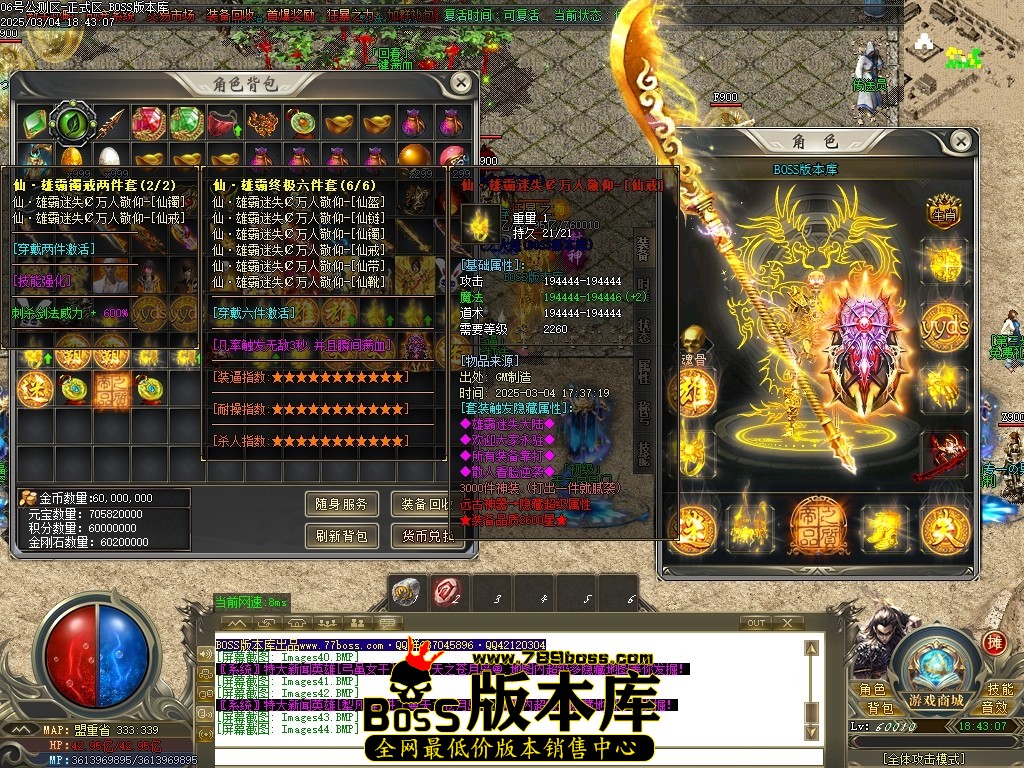 Images45压缩后.JPG
