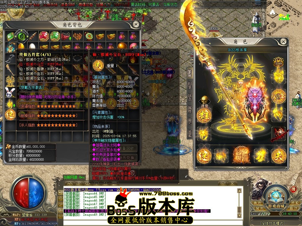 Images50压缩后.JPG