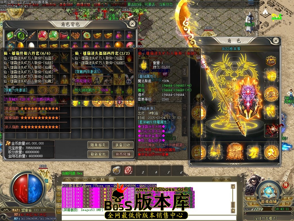 Images54压缩后.JPG