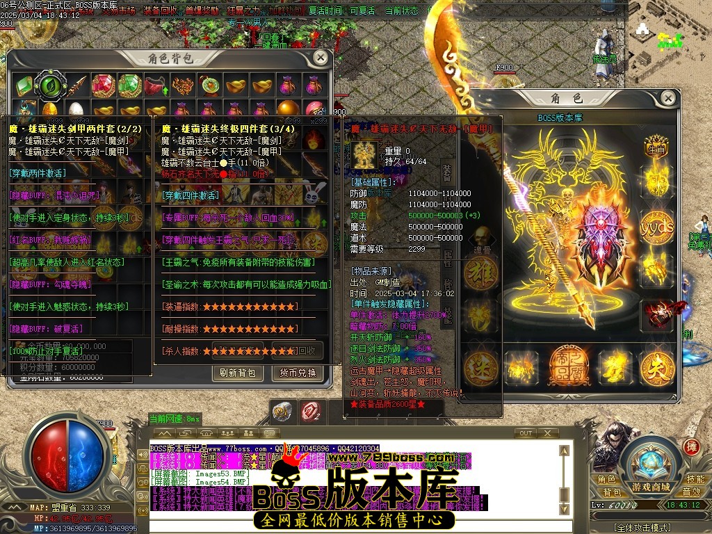 Images55压缩后.JPG