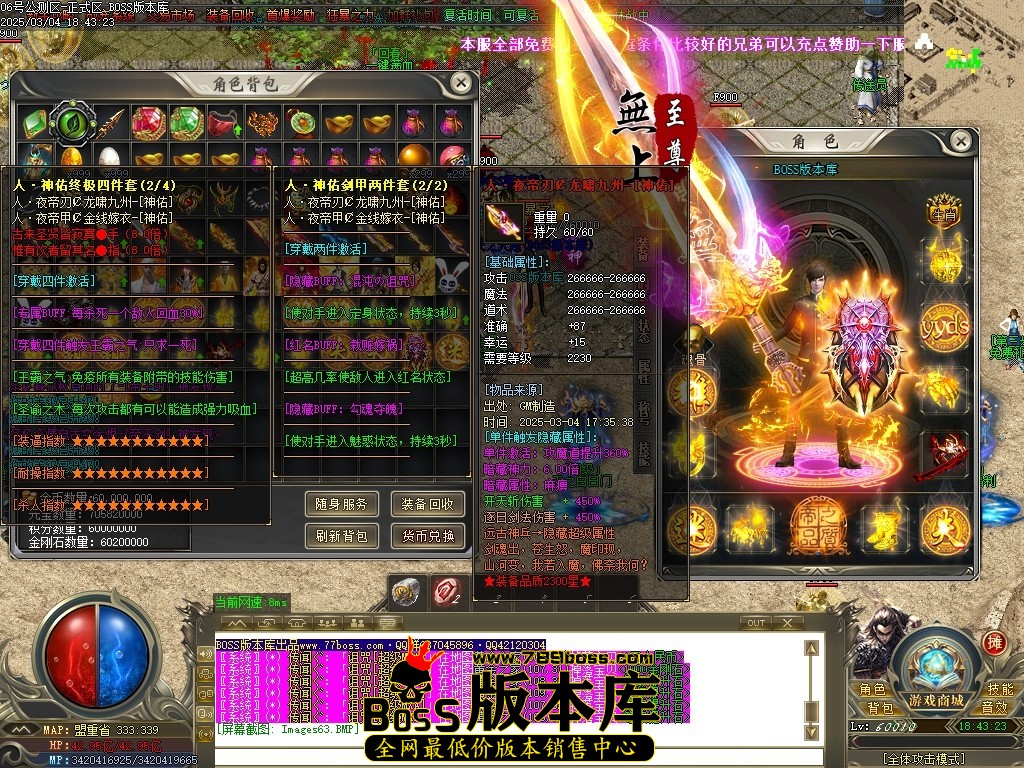 Images64压缩后.JPG