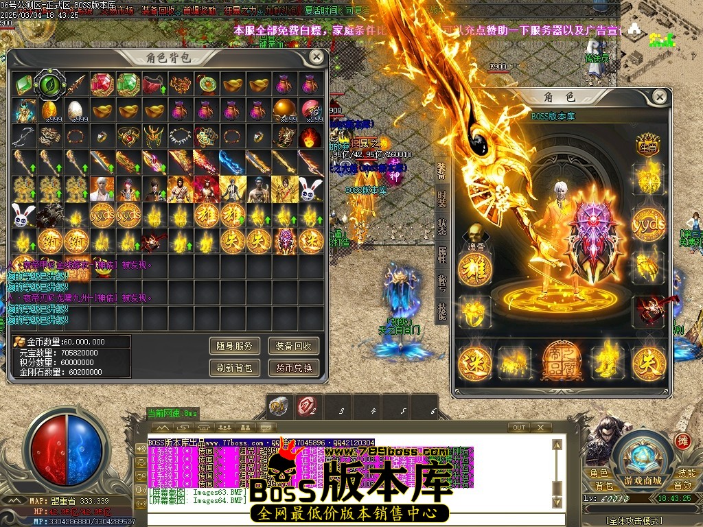 Images65压缩后.JPG