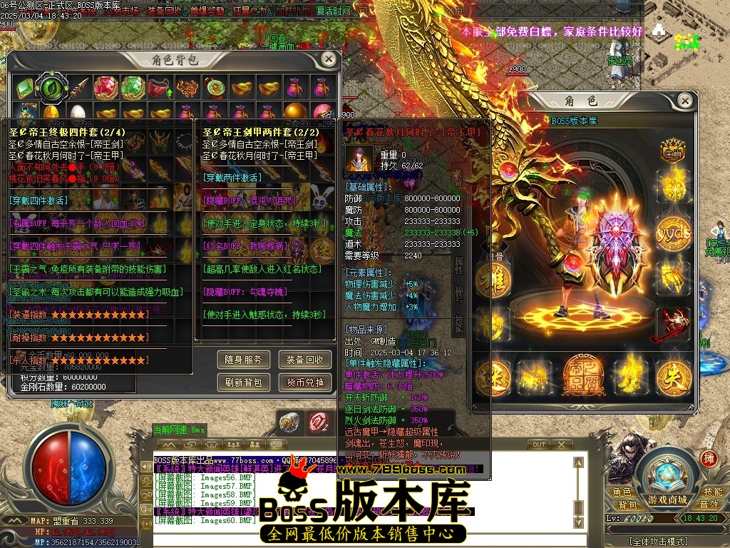 Images61压缩后.JPG