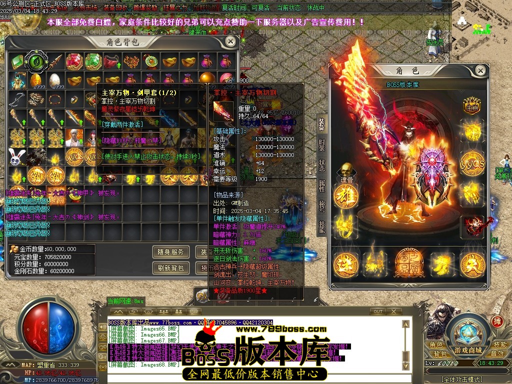 Images69压缩后.JPG
