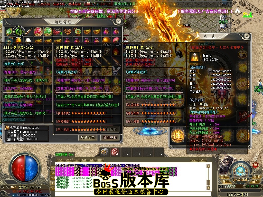 Images67压缩后.JPG