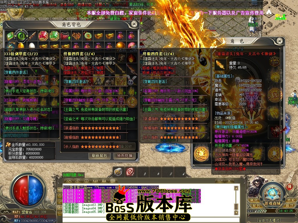 Images66压缩后.JPG