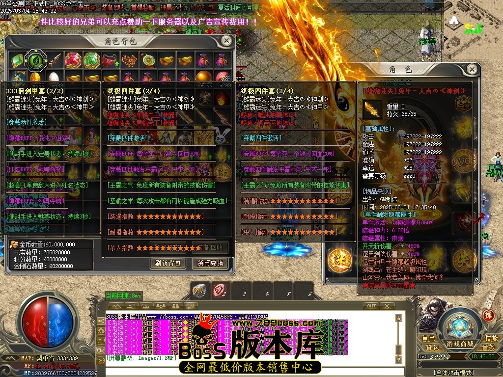 Images72压缩后.JPG