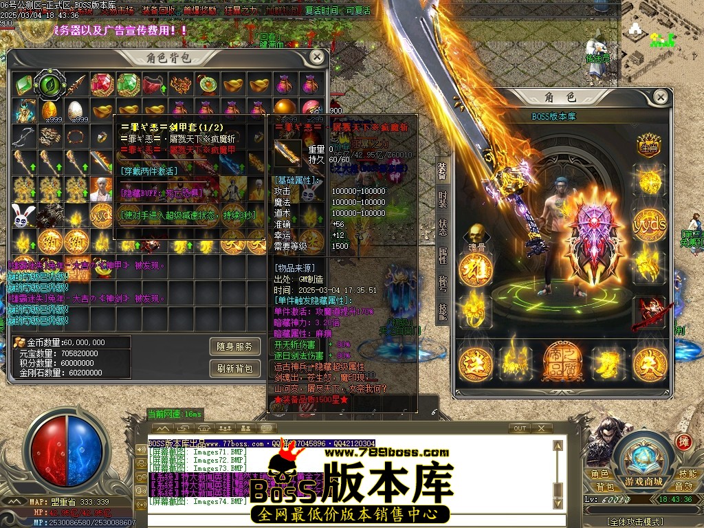 Images75压缩后.JPG