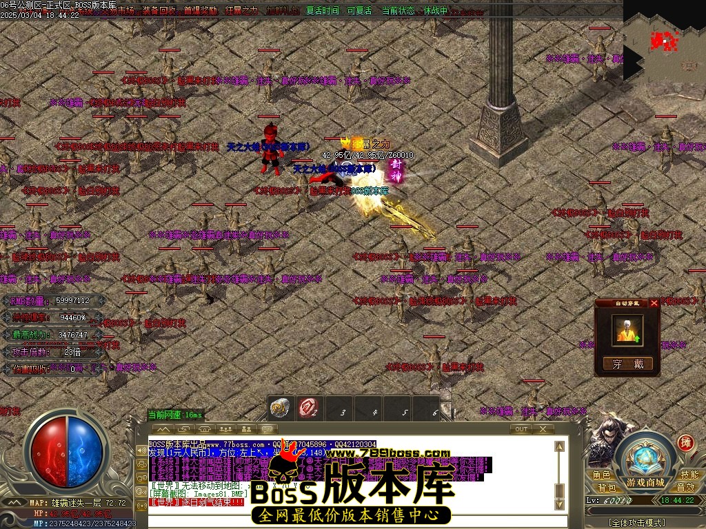 Images82压缩后.JPG