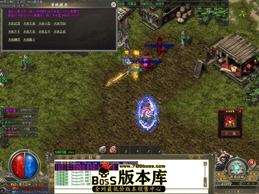 Images101压缩后.JPG