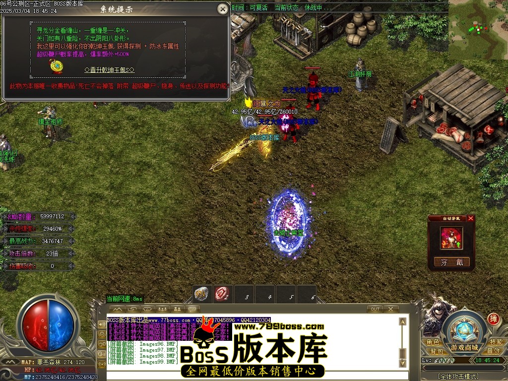 Images100压缩后.JPG