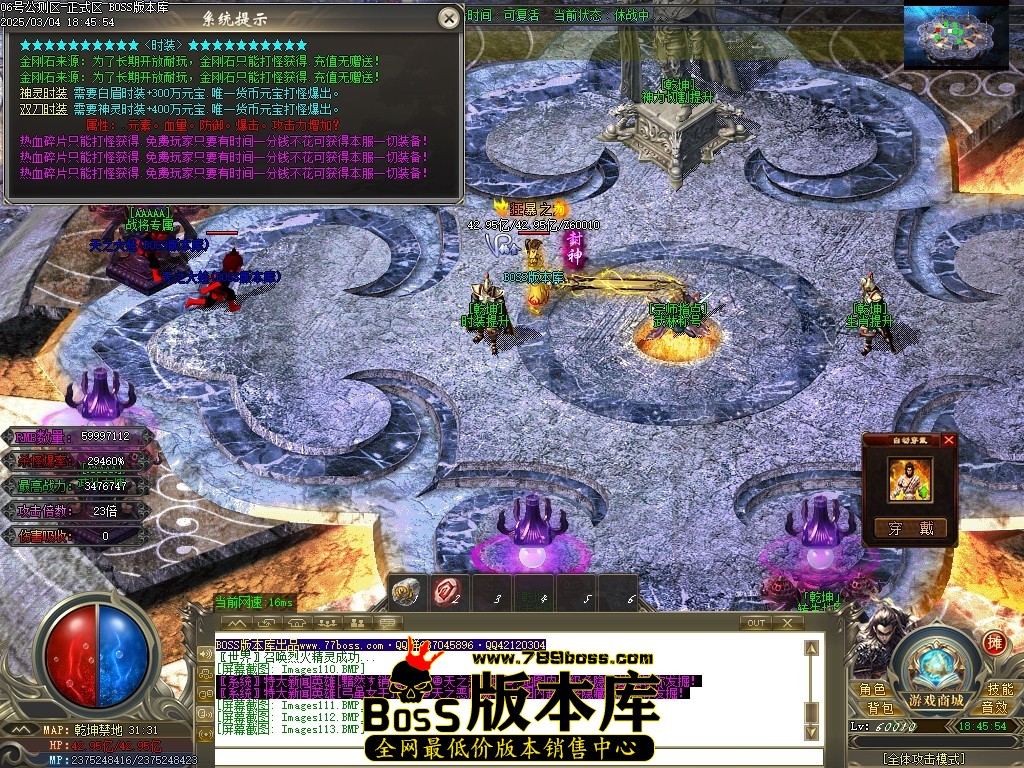 Images114压缩后.JPG