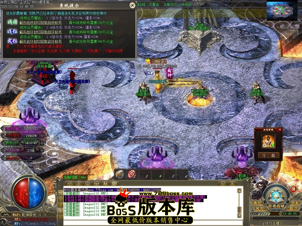 Images115压缩后.JPG