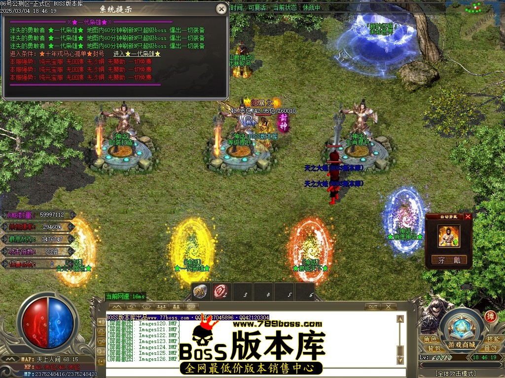 Images127压缩后.JPG