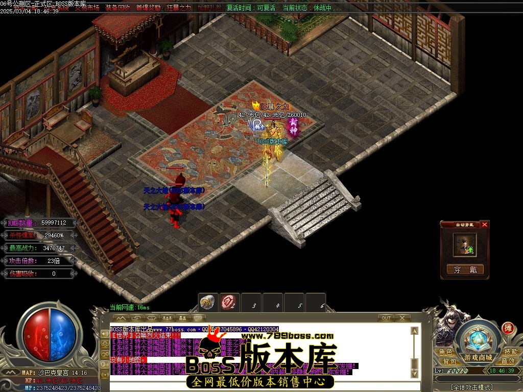 Images130压缩后.JPG