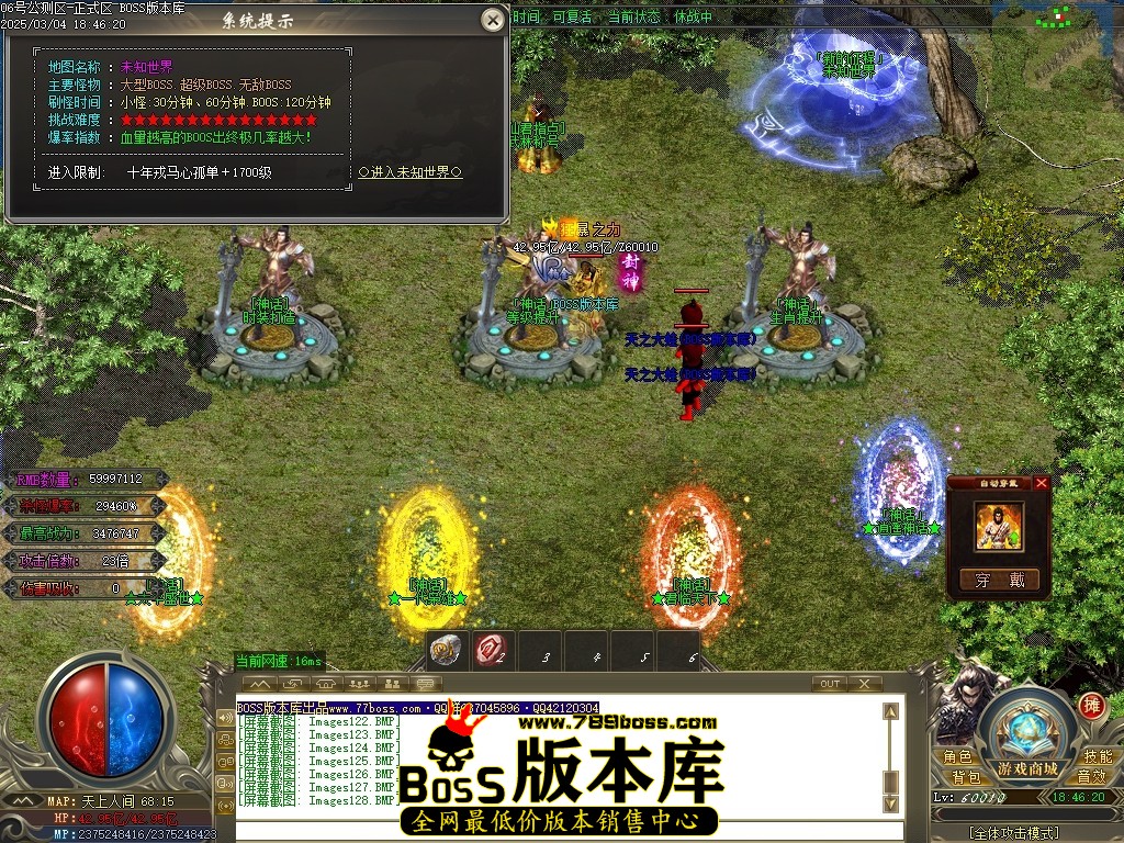 Images129压缩后.JPG
