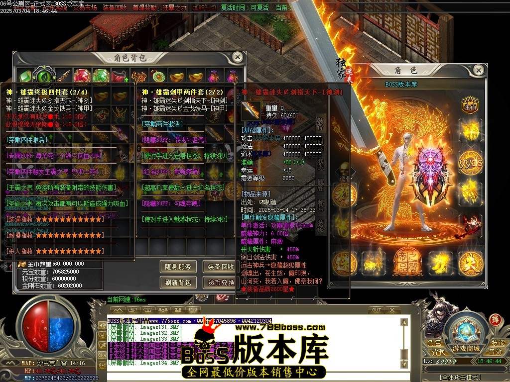 Images135压缩后.JPG