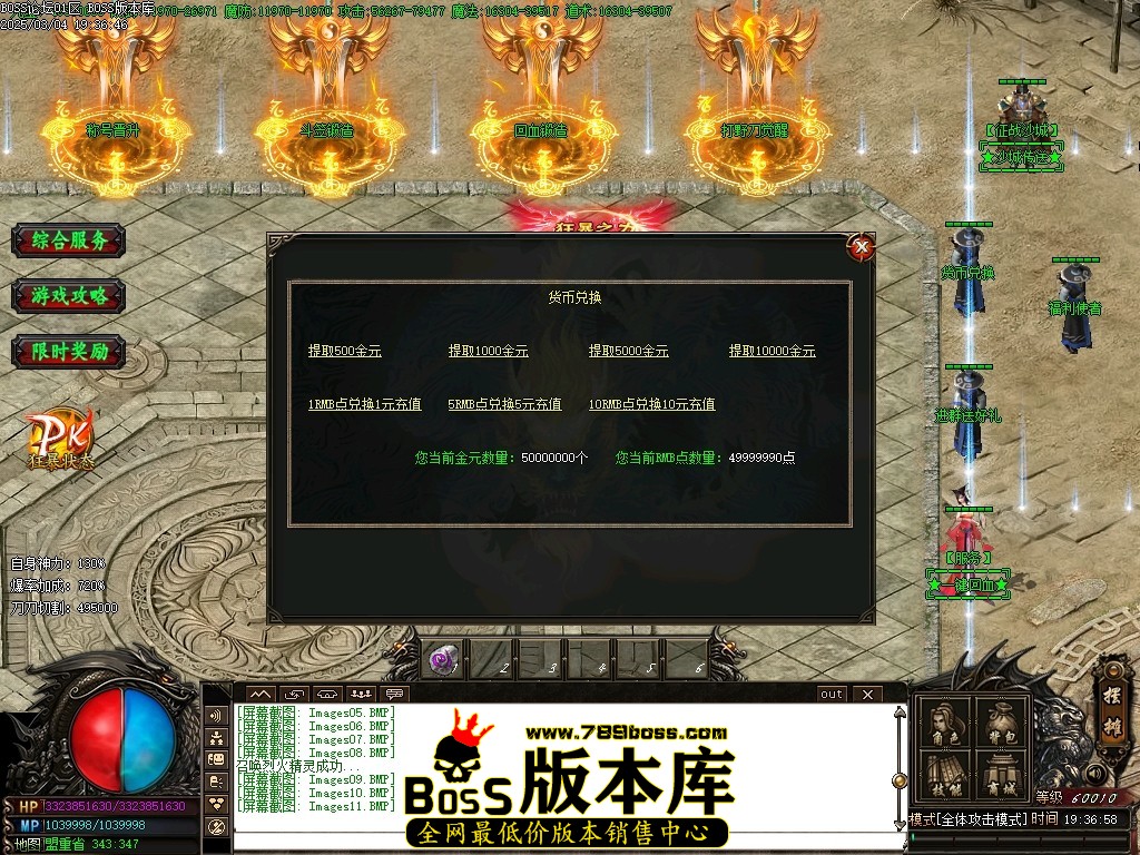 Images12压缩后.JPG