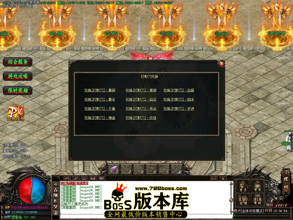 Images10压缩后.JPG