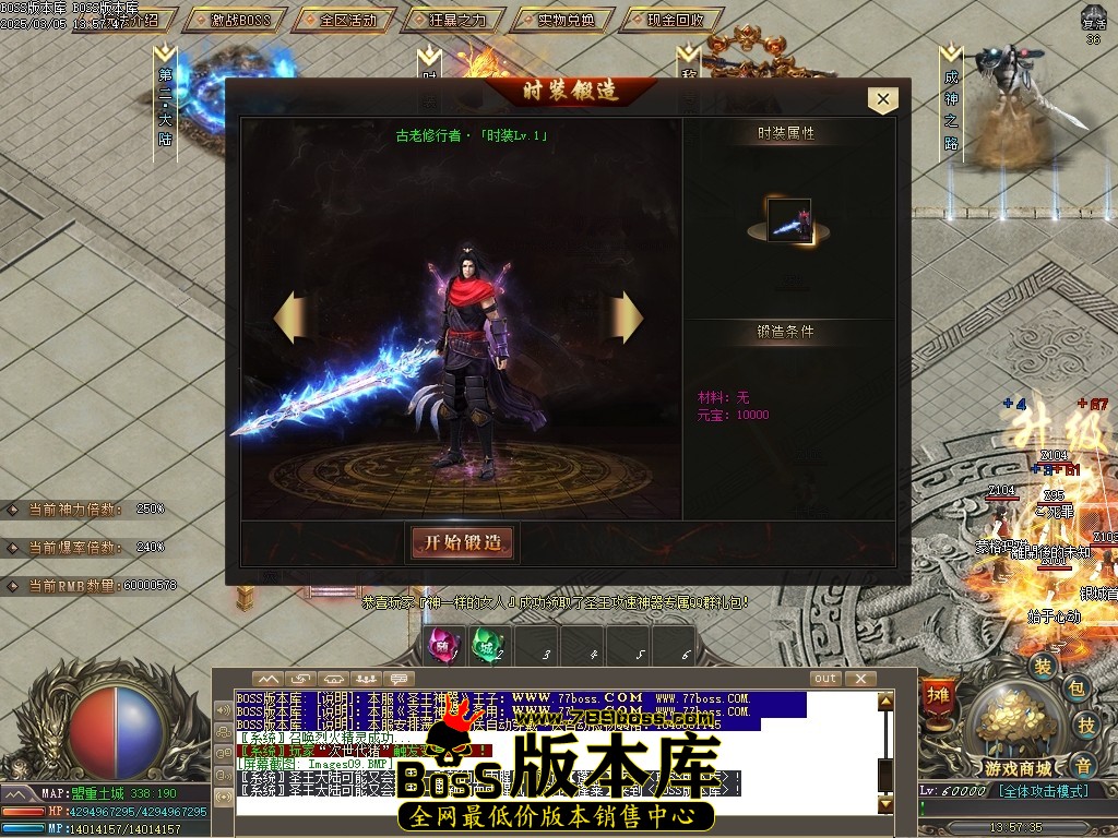 Images10压缩后.JPG