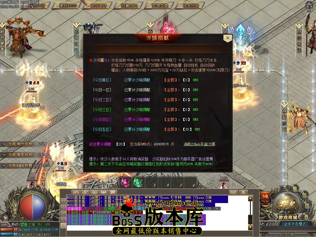 Images14压缩后.JPG