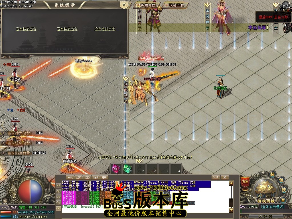 Images16压缩后.JPG