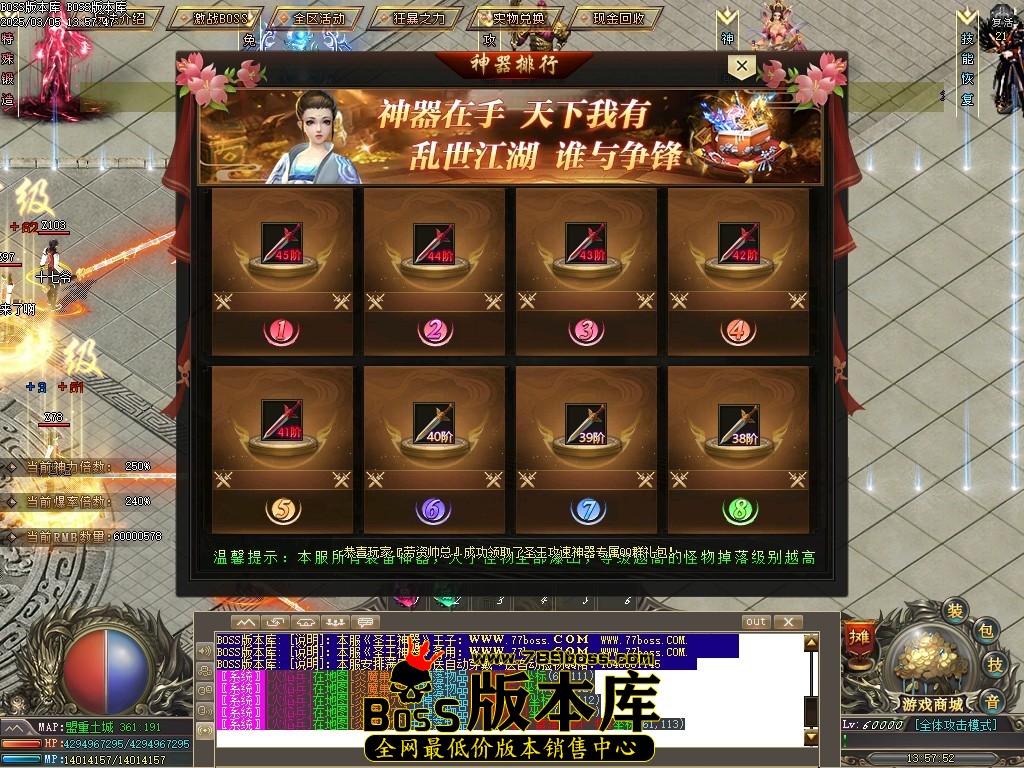 Images15压缩后.JPG
