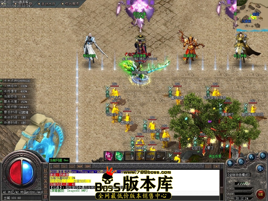Images04压缩后.JPG