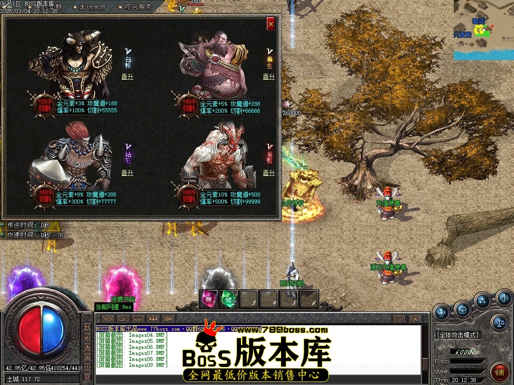 Images10压缩后.JPG