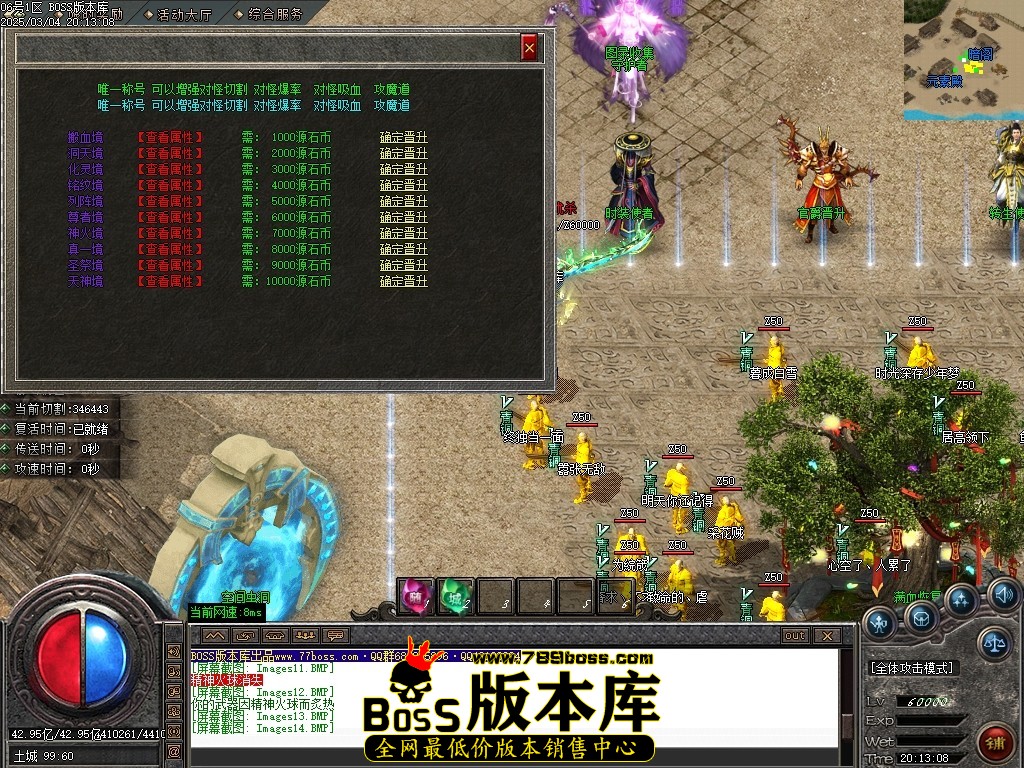 Images16压缩后.JPG