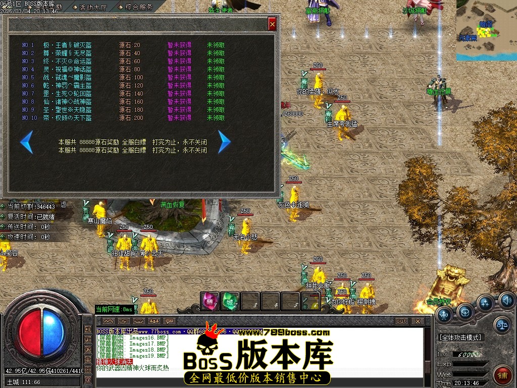 Images19压缩后.JPG