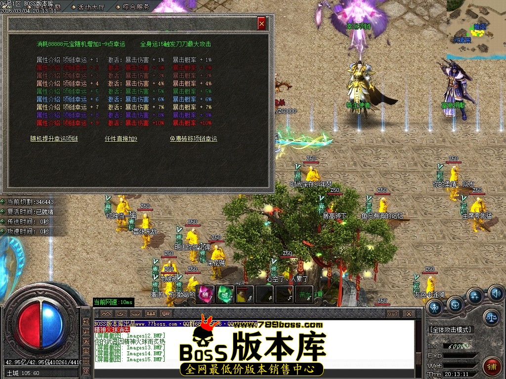 Images17压缩后.JPG